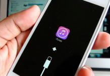 Как обновить IOS на Айфоне (iPhone): Простые и безопасные способы Какое обновление последнее на айфон 4