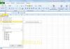 Расширенный фильтр в Excel и примеры его возможностей Для чего нужны фильтры в excel