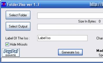 Как создать образ ISO файла или CD диска – восемь бесплатных программ