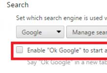 Как изменить поисковую систему в браузере google chrome