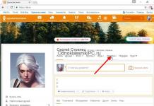 Как да изтриете всички бележки в Odnoklassniki наведнъж Как да изтриете публикацията си в Odnoklassniki