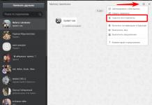 Come eliminare un messaggio in Odnoklassniki