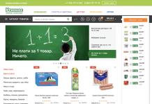 Промо кодове platypus Okay купони за отстъпка Промо кодове platypus Okay купони за отстъпка