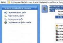 Paano mag-install ng mga gadget sa Windows XP