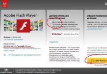 Come installare correttamente l'applicazione Adobe Flash Player