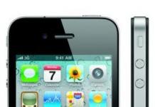Paano mag-reflash ng anumang iPhone sa iyong sarili sa bahay Firmware para sa iPhone 4s torrent