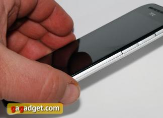 HTC One SV - المواصفات معلومات حول تقنيات الاتصال الهامة الأخرى التي يدعمها جهازك