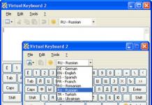 Ang paglalarawan ng Hebrew Keyboard: Simple Hebrew wrtiting