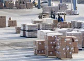 Шуудангийн үйлчилгээ ECP-Logistic