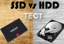 SSD диск m 2 128 GB