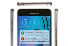 Samsung Galaxy A5 (2016) - Спецификации