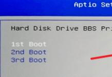 Error I-reboot at piliin ang tamang boot device: mga dahilan, mga solusyon Error sa pag-on sa pag-reboot ng computer