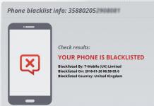 Paano matukoy ang blacklist sa mga Samsung phone?