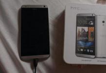 Мобильный телефон HTC Desire X