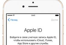 كيف تتذكر كلمة مرور Apple ID المنسية على iPhone؟