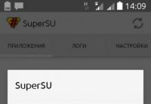 عند تحديث SuperSU، يظهر الخطأ 