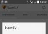 При обновлении SuperSU возникает ошибка «SU файл занят» — что делать?