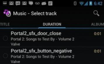 Як поставити мелодію на контакт на телефоні Android?