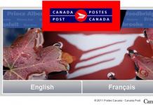 Почта канады отслеживание почтовых отправлений