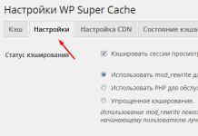 WP Super Cache - pagse-set up ng caching Layunin at prinsipyo ng pagpapatakbo ng WP Super Cache plugin