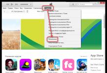 Mga problema sa pag-update ng iTunes Hindi ma-install ang update sa iTunes sa computer