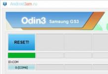 البرامج الثابتة لجهاز Samsung Galaxy S3 mini البرامج الثابتة للهاتف الذكي Samsung i8190 galaxy s3 mini