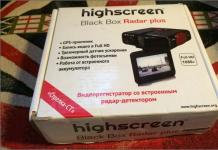 Aggiornamento firmware per Highscreen Black Box Radar-HD Aggiornamento firmware per Highscreen Radar Plus
