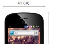 Обзор смартфона Fly IQ235 Uno: в первый раз, но не впервые
