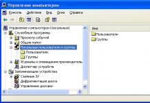 Mga paraan upang mag-log in sa Windows XP na may mga karapatan ng administrator - pag-activate ng user