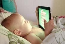 Come distrarre un bambino dal telefono e dal tablet: consigli per papà e mamme