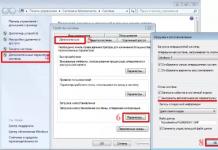 Codici di errore Blue Screen of Death Codici di errore Blue Screen of Death