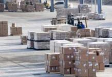Шуудангийн үйлчилгээ ECP-Logistic