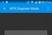 Инженерное меню на Андроид – разбираемся в деталях