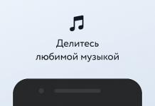 I-download ang file ng pag-install ng VKontakte para sa Android