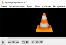 Come impostare lo streaming in VLC Media Player Film online vlc