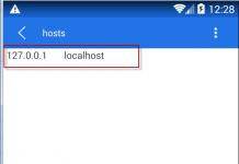 Paano linisin ang file ng mga host sa Android Paano i-configure ang file ng mga host sa Android
