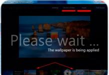 كيفية تغيير شاشة ترحيب Windows XP باستخدام Resource Hacker كيفية تغيير شاشة ترحيب Windows XP باستخدام Resource Hacker