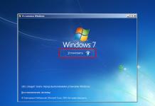 تثبيت Virtualbox لنظام التشغيل Windows XP