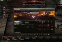 Come aumentare gli FPS in World of Tanks Come aumentare gli FPS in World of Tanks