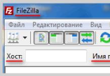 Gabay sa Libreng FTP Client Mga Windows Client