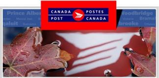 Проследяване на Canada Post
