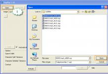 Вот более подробное описание самых распространенных форматов субтитров Как включить русские субтитры и надписи на других языках Вот более подробное описание самых распространенных форматов субтитров Как включить русские субтитры и надписи на других языках
