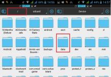 Узнаем пароль от wi-fi на телефоне с андроидом Узнаем пароль от wi-fi на телефоне с андроидом