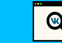 Продвижение группы вконтакте в поисковиках Продвижение группы вконтакте в поисковиках