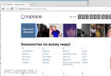 TopFace — мобильная версия TopFace — мобильная версия