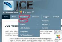 Текстовые редакторы Joomla Текстовые редакторы Joomla