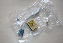 Как подключить клавиатуру к ноутбуку разными способами Как подключить клавиатуру к ноутбуку разными способами